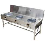 SS 3Kwali Range